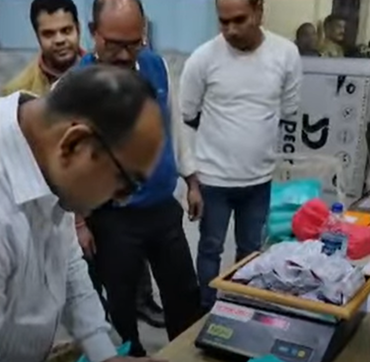 ରୁପା ଅଳଙ୍କାର