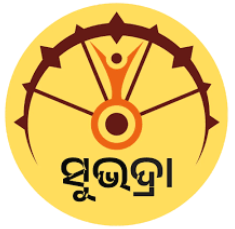 ବାୟମାଟ୍ରିକ ସାହାଯ୍ୟରେ ସୁଭଦ୍ରା ଯୋଜନାରେ ବାକି ରହି ଯାଇଥିବା ପଇସା Account କୁ ପଠାଯିବ