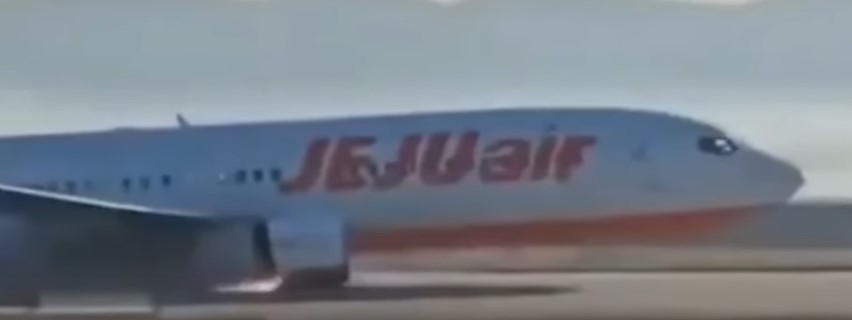 Screenshot 2024 12 29 154958